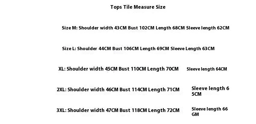 High Elastic Loose Thin Casual Suit