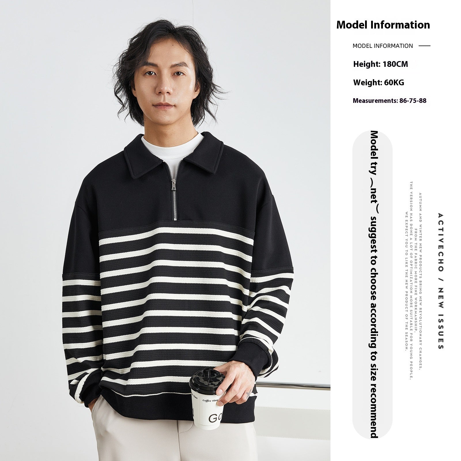 Contrast Color Texture Advanced Lapel Sweater