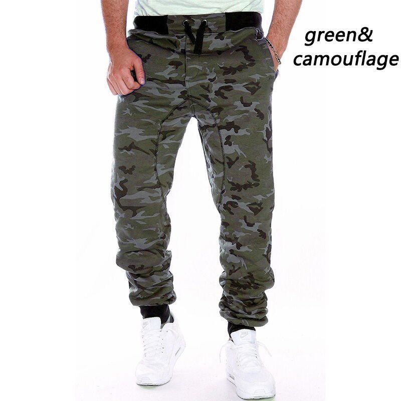 Camouflage Hip Hop Casual Loose Trousers