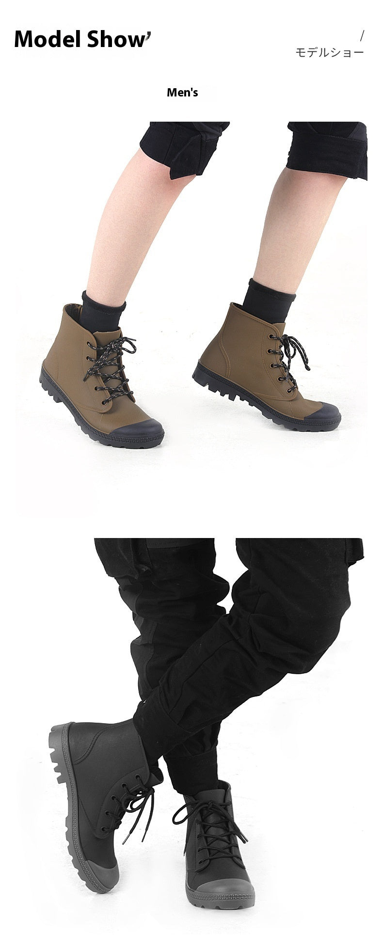 Rain Waterproof Rubber Short Boots