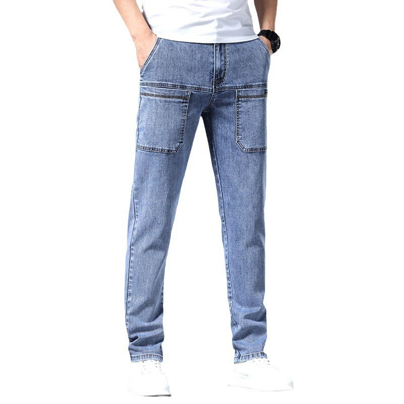 Men's Multi-pocket Casual Trousers