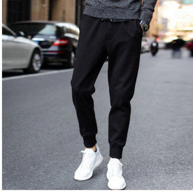 Men's casual harem pencil pants