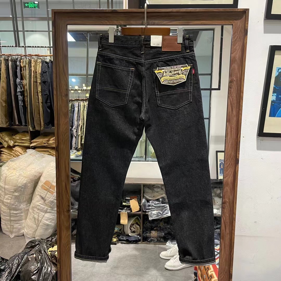 Casual Thickened Long Pants Men