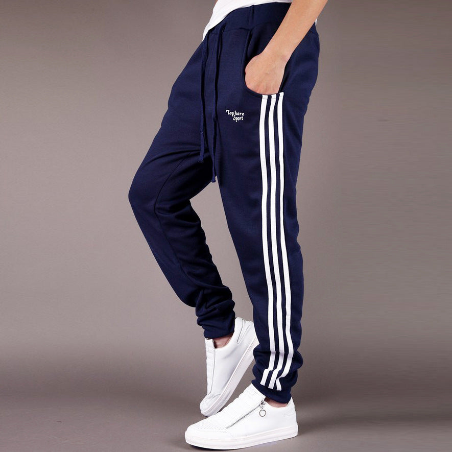 Men's casual harem pencil pants
