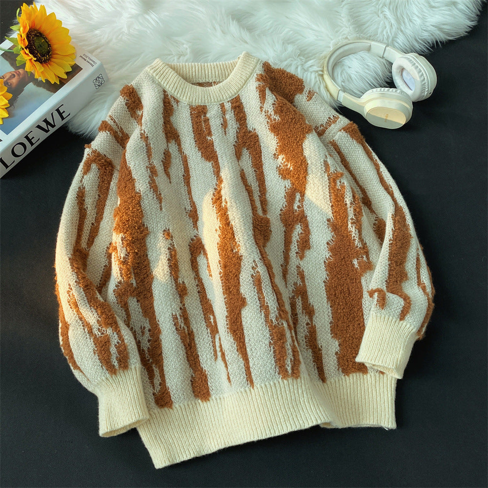 High Street Zebra Pattern Brocade Sweater