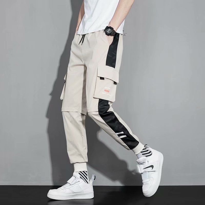 Men's Loose Plus Size Casual Jogger Pants