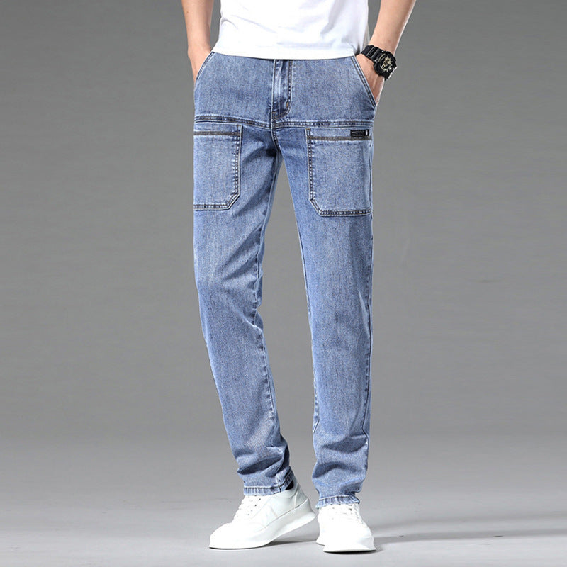 Men's Multi-pocket Casual Trousers