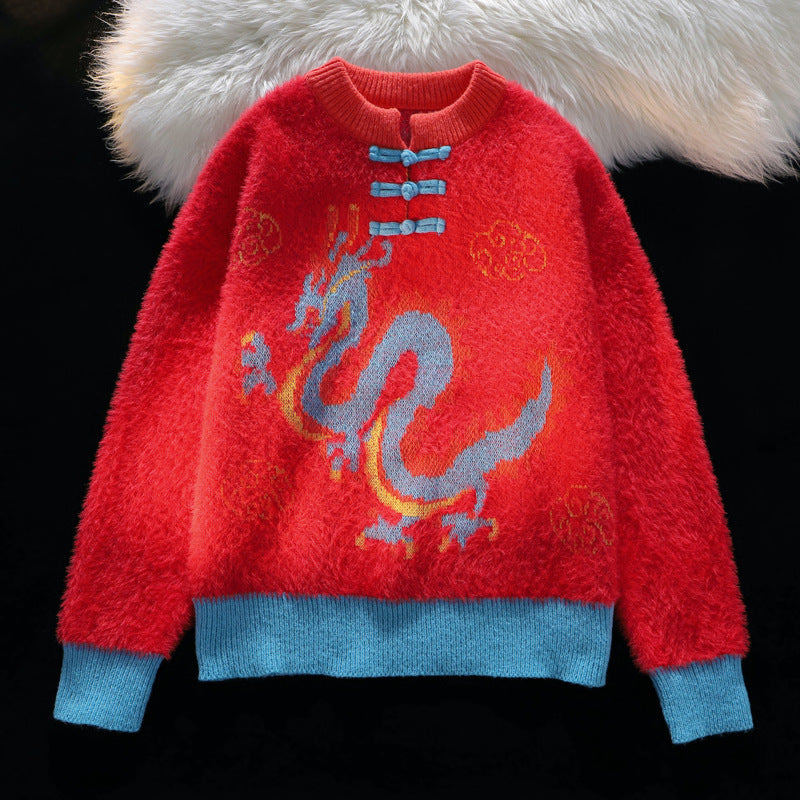 Dragon Year Buckle Pullover Sweater For Men