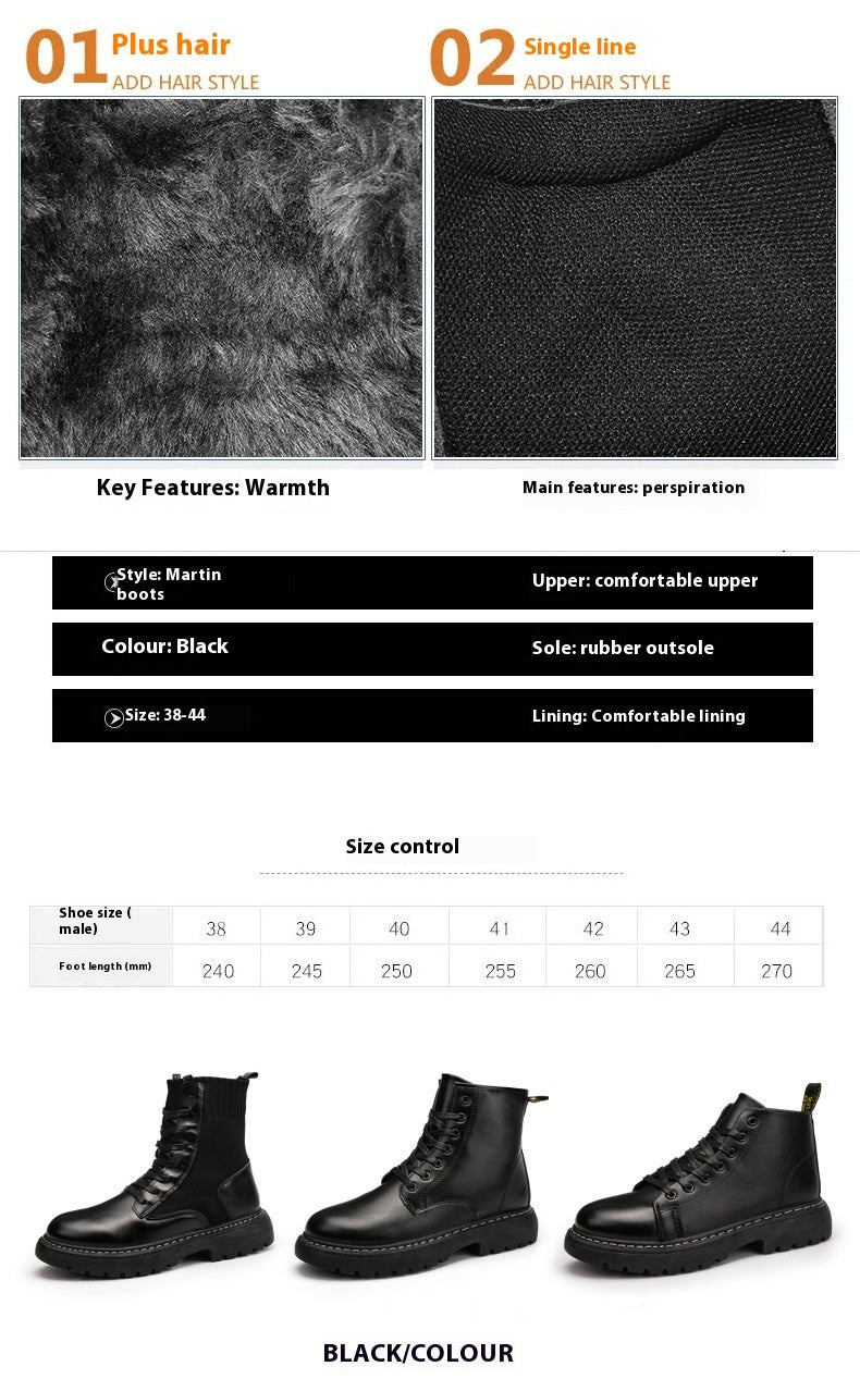 Martin Boots Men's British Style Side Zipper boots