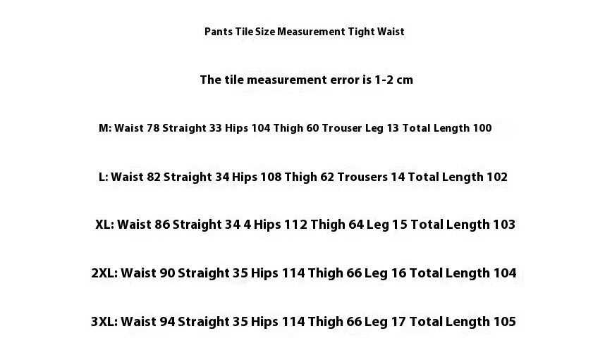 High Elastic Loose Thin Casual Suit