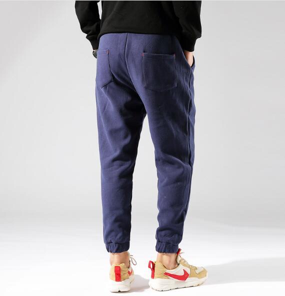Irukite Men's Comfort Pants