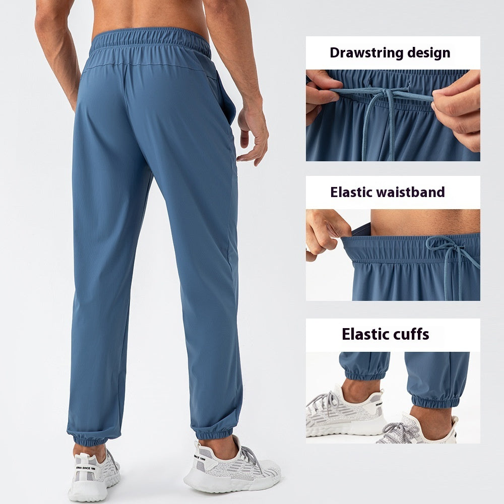 Men's Nylon Cool Feeling Loose Track Pants