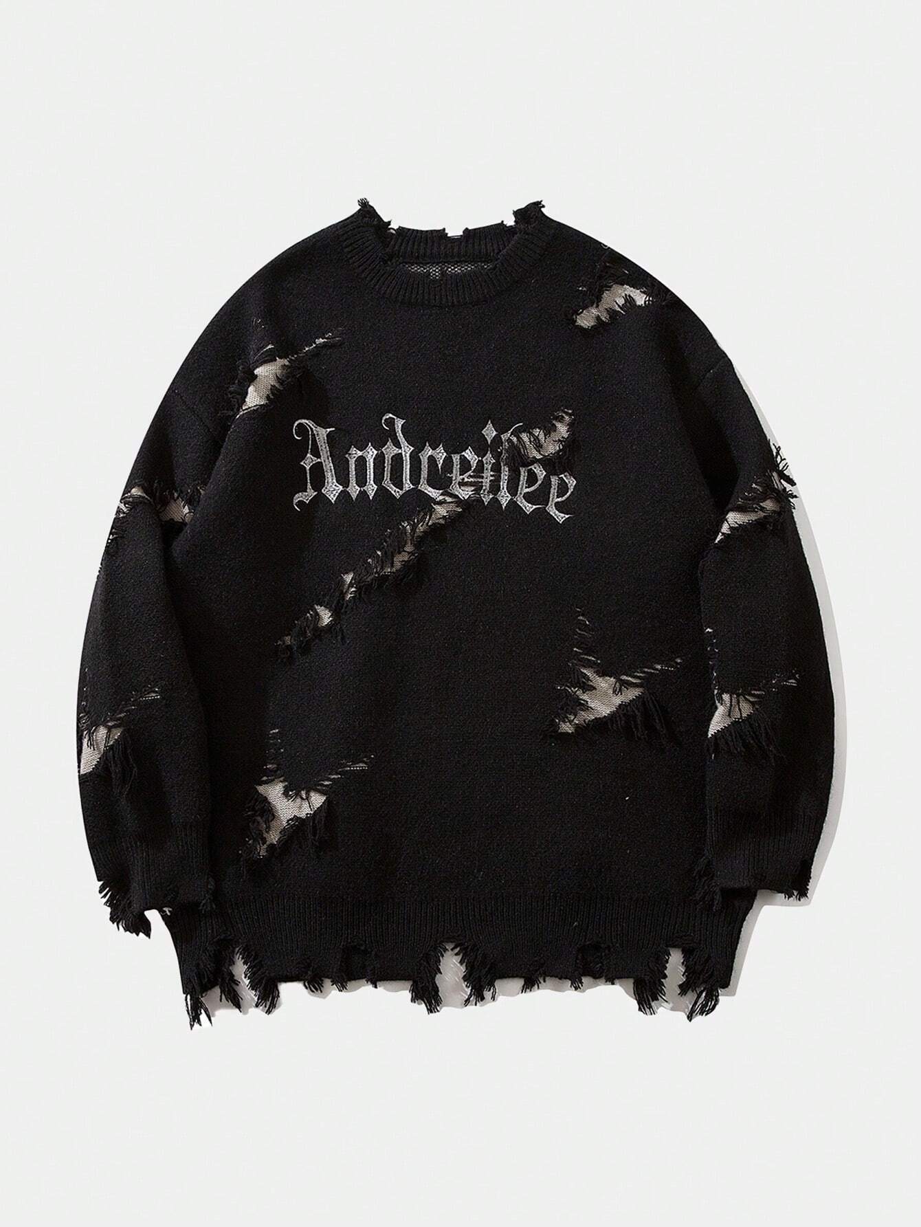 Street Jacquard Ripped Frayed Vintage Loose Sweater