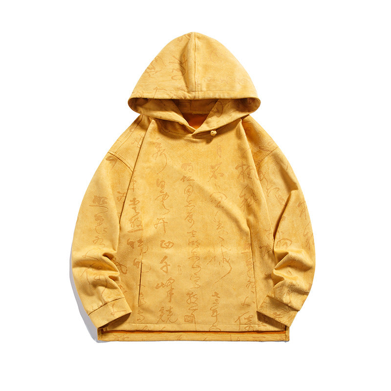 Suede Pullover Hooded Sweater For Men