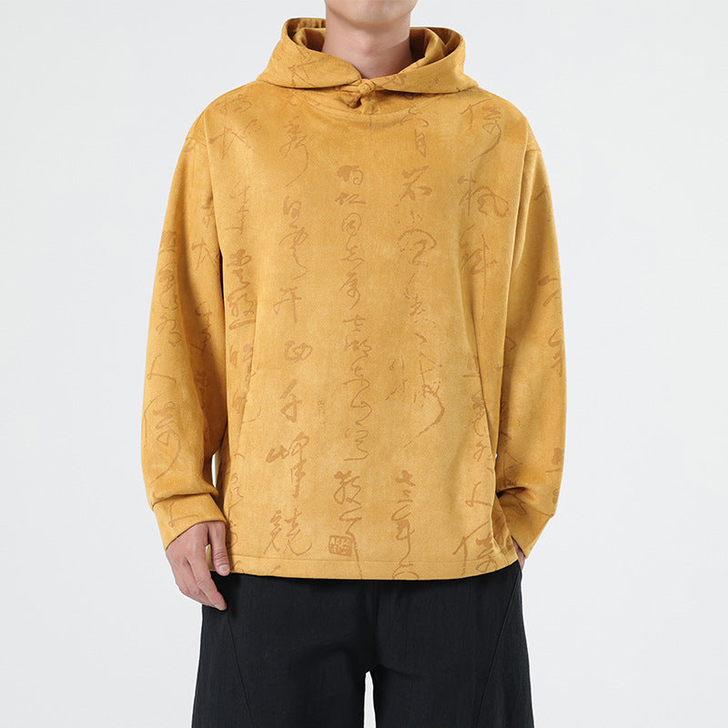 Suede Pullover Hooded Sweater For Men
