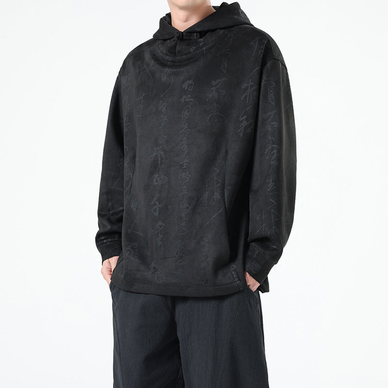 Suede Pullover Hooded Sweater For Men