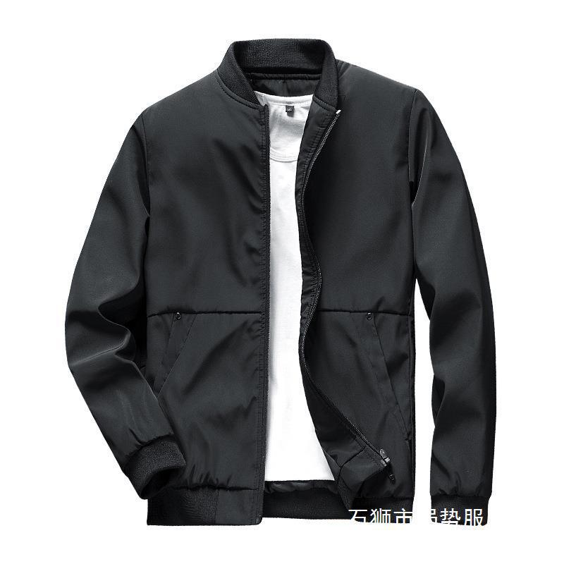 Men's Simple Casual Korean-style Jacket