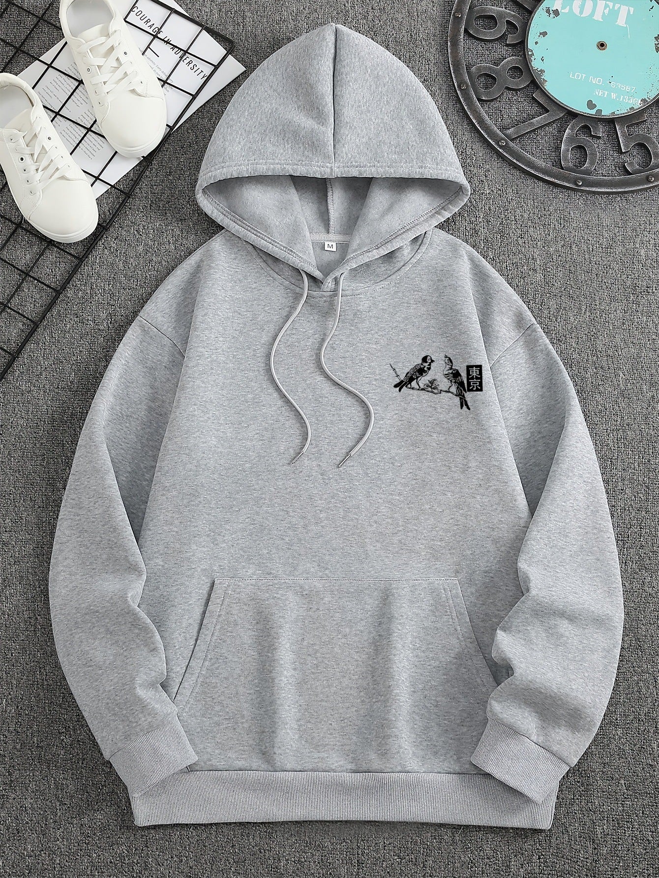 Men's Casual French Hoodie