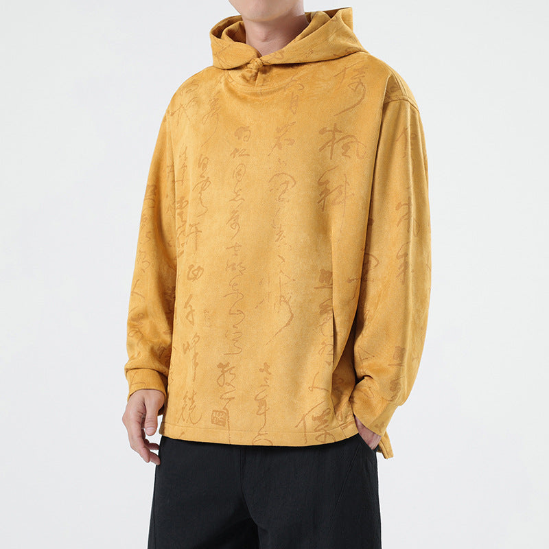 Suede Pullover Hooded Sweater For Men