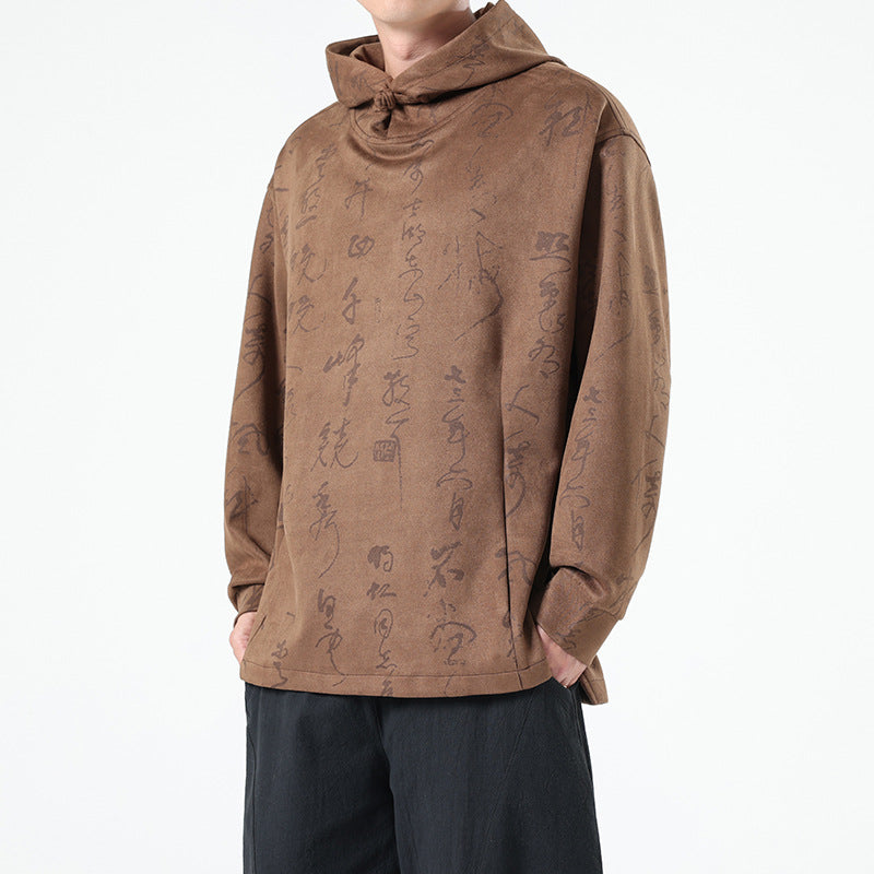 Suede Pullover Hooded Sweater For Men