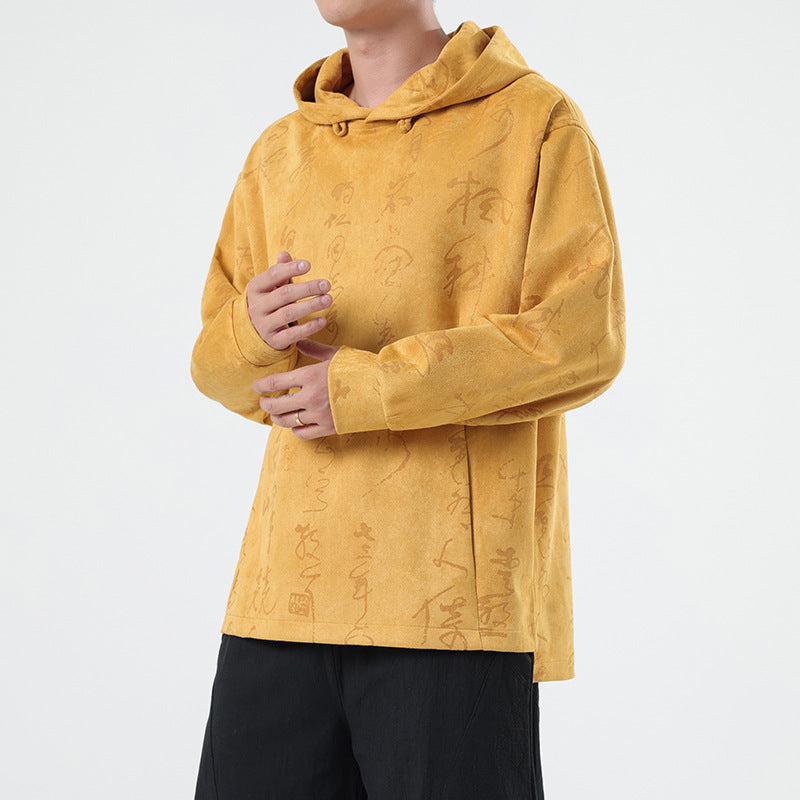 Suede Pullover Hooded Sweater For Men