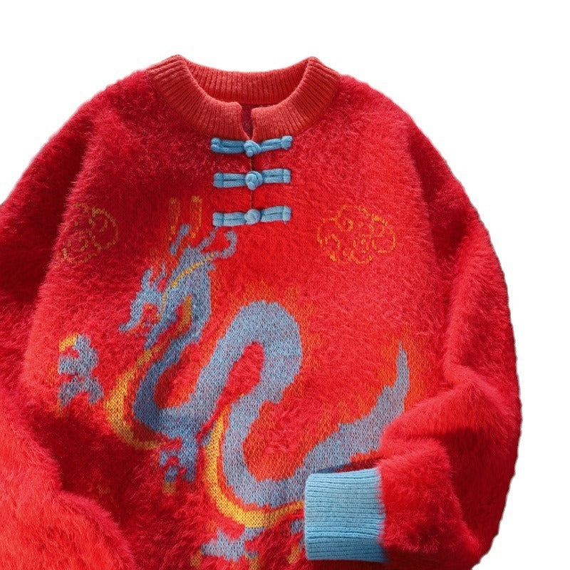 Dragon Year Buckle Pullover Sweater For Men