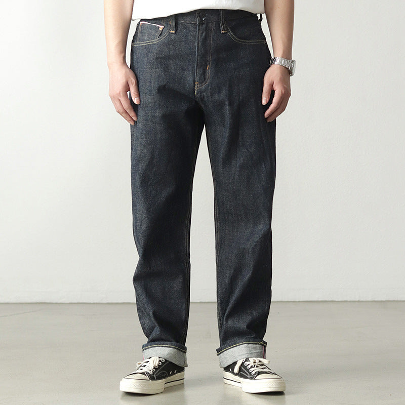 Casual Thickened Long Pants Men