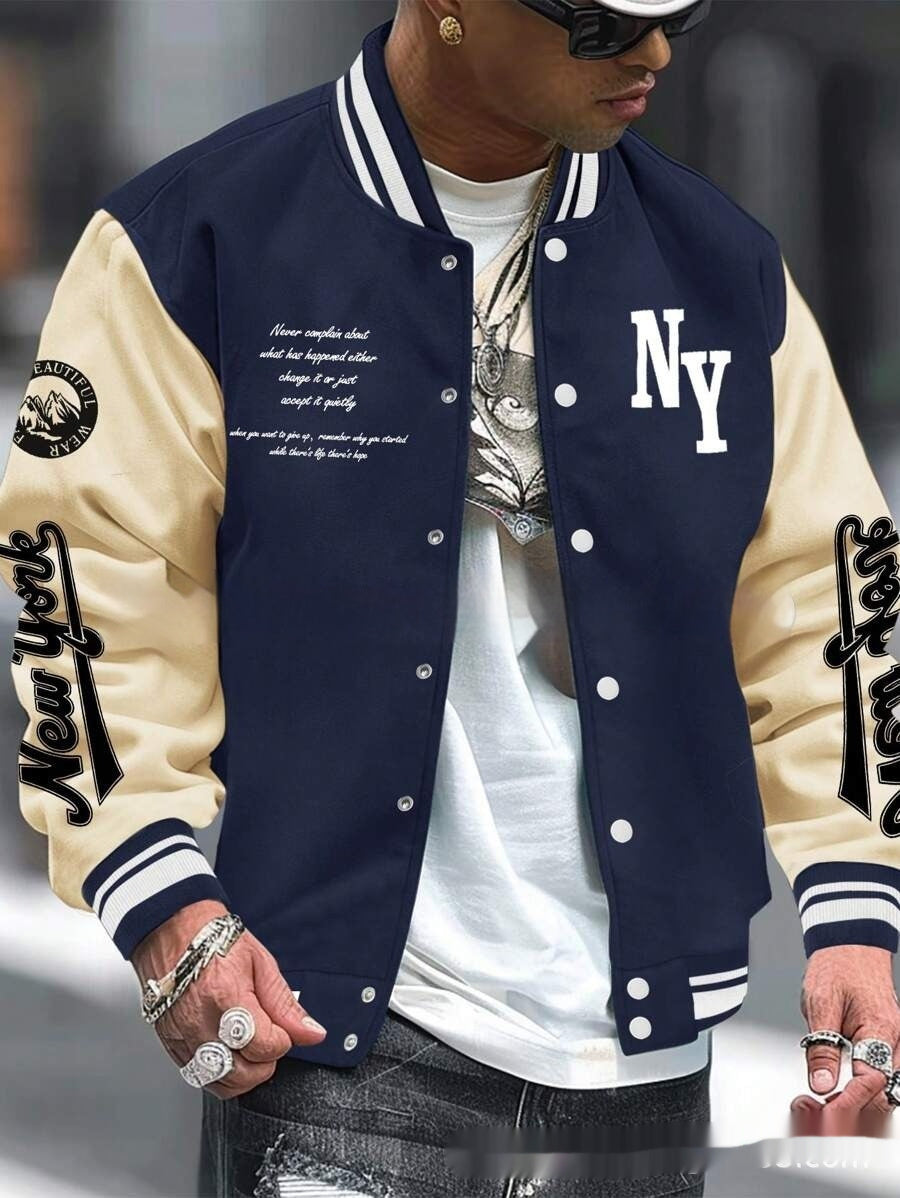 Baseball Uniform Jacket