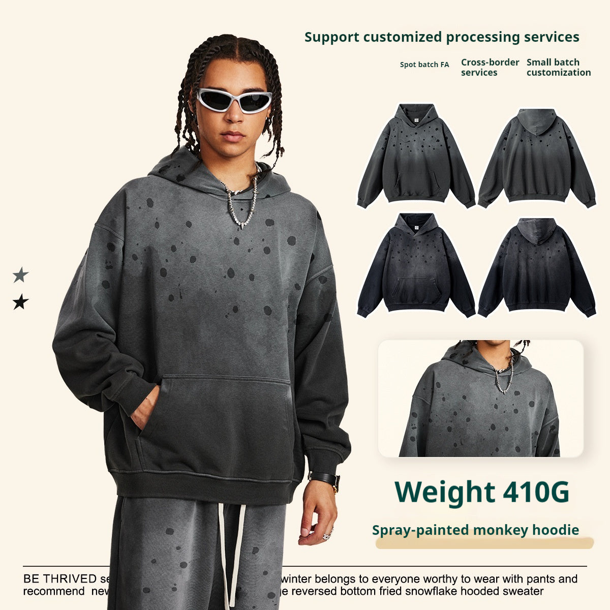 Autumn Heavy Craft High Street Men's hooded sweater