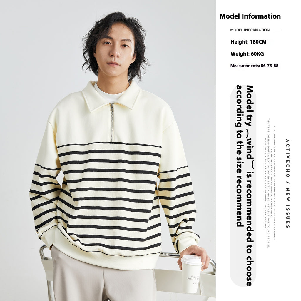 Contrast Color Texture Advanced Lapel Sweater