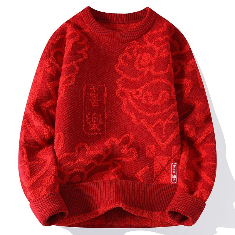 Happy Brocade Sweater Men And Women