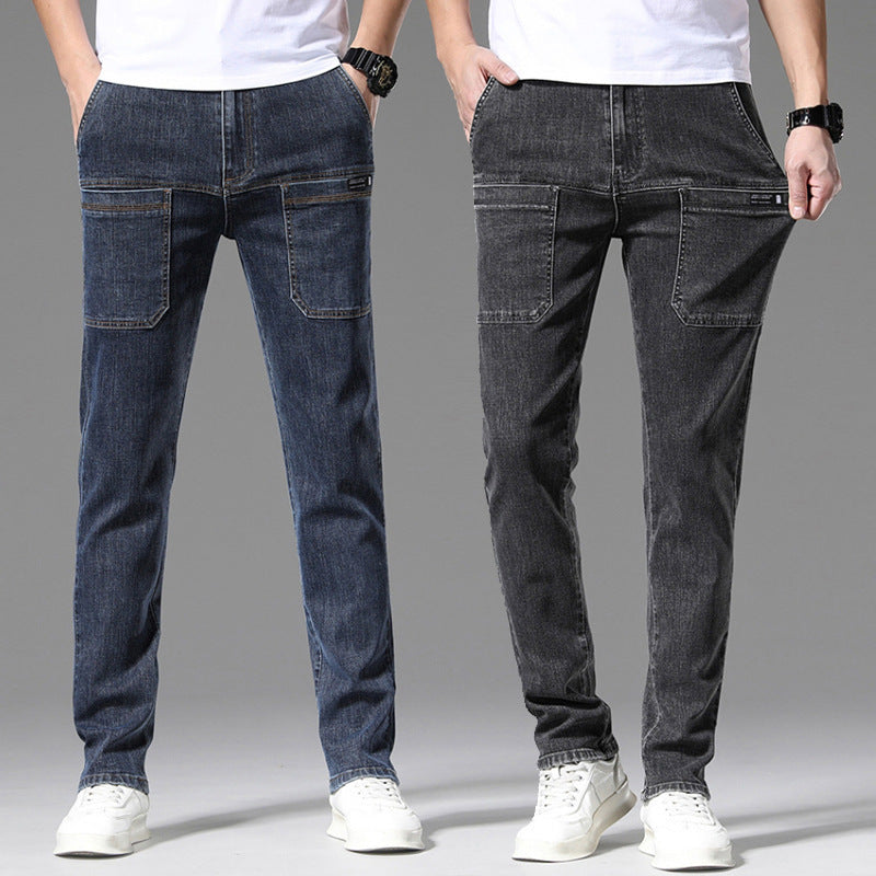 Men's Multi-pocket Casual Trousers