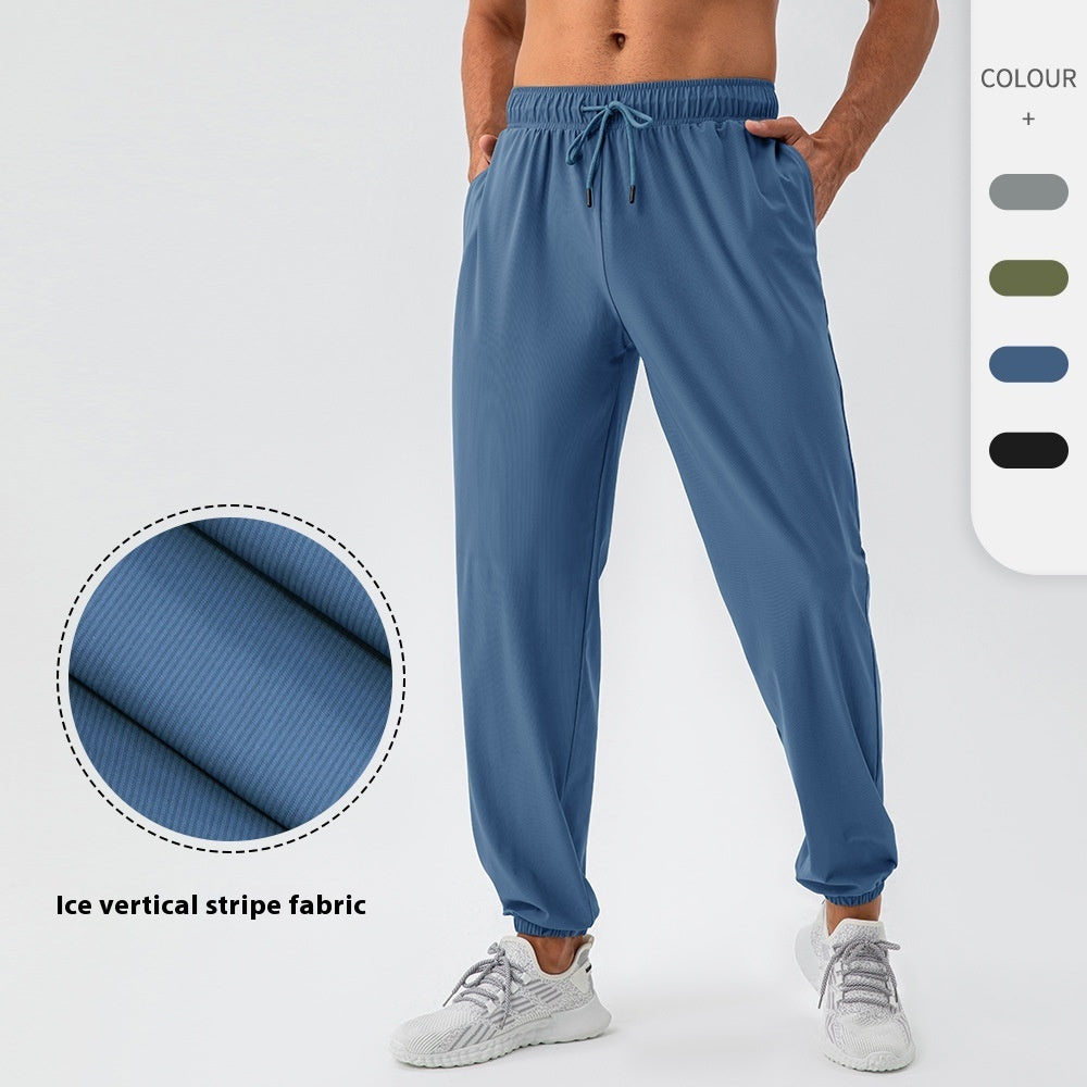 Men's Nylon Cool Feeling Loose Track Pants