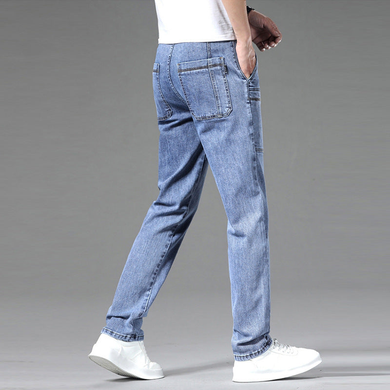 Men's Multi-pocket Casual Trousers