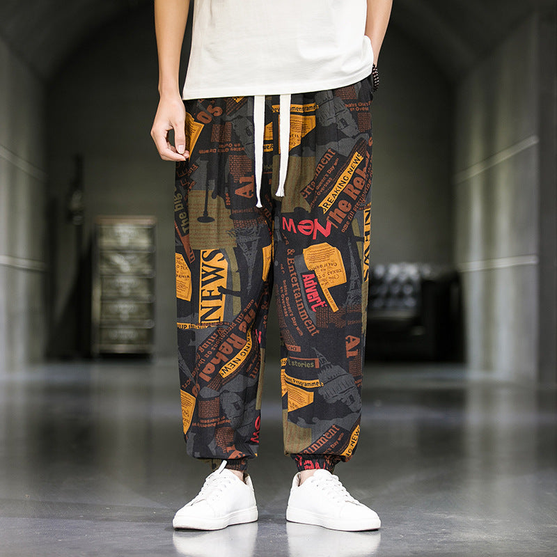 Mens Breathable Casual Wide Leg Pants