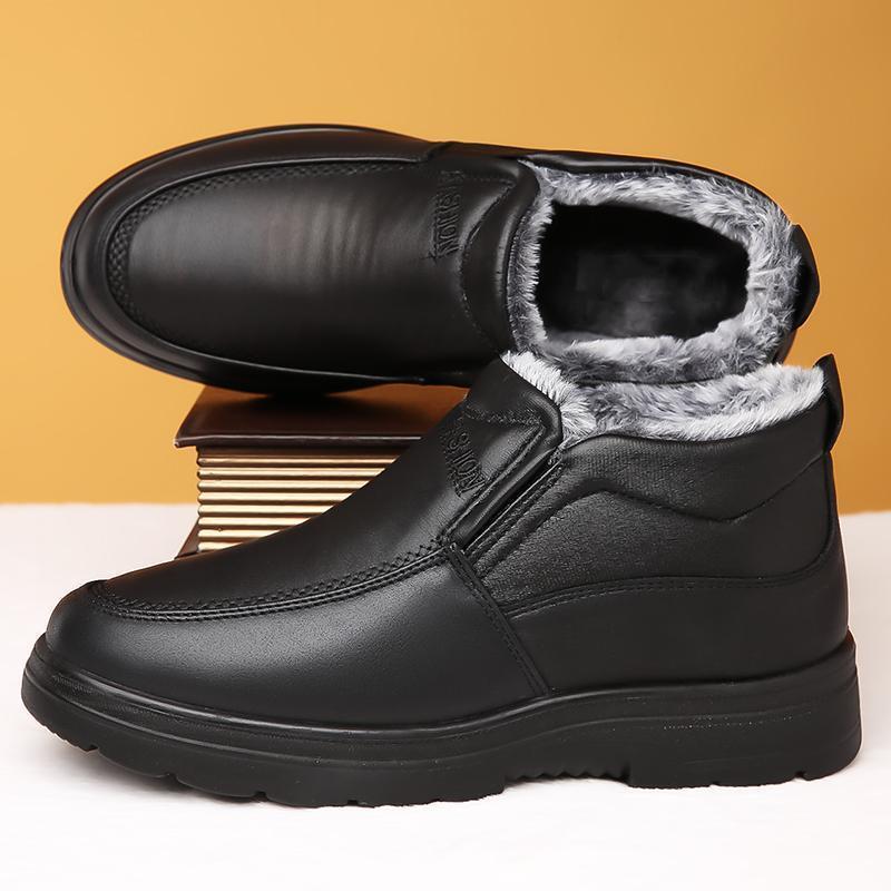 Winter Middle-aged And Elderly Thickened Non-slip Waterproof Fleece-lined Cotton Shoes