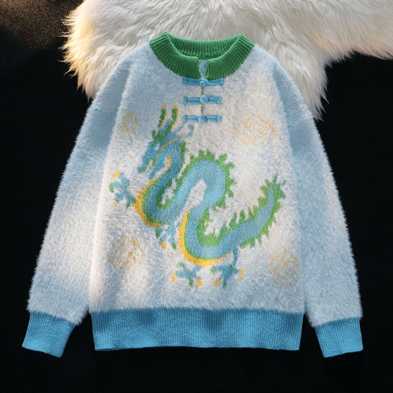 Dragon Year Buckle Pullover Sweater For Men