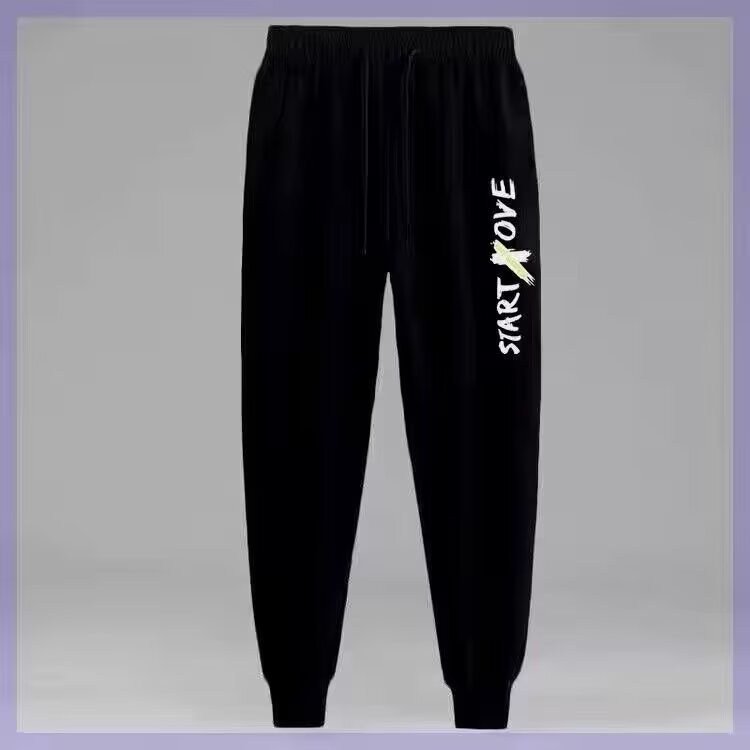 Sports Suit With Ankle Banded Pants
