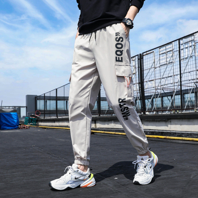Men's Loose Plus Size Casual Jogger Pants