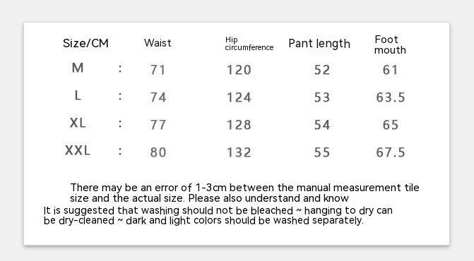 Embroidered Track Shorts For Men