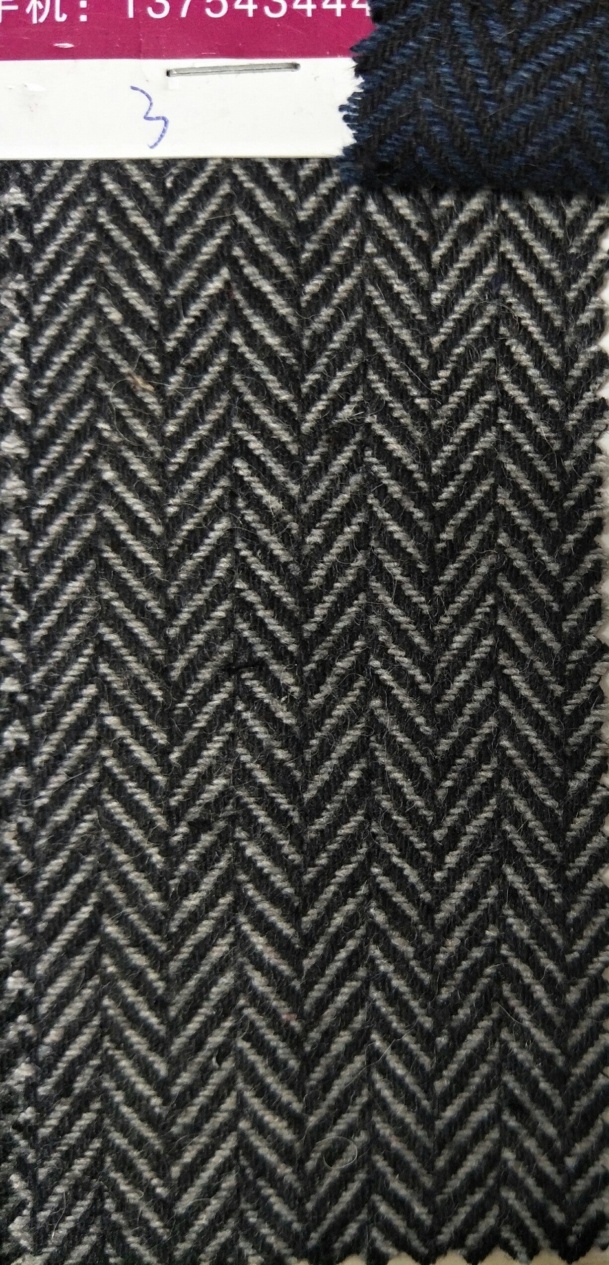 Men's casual Three-piece Suit