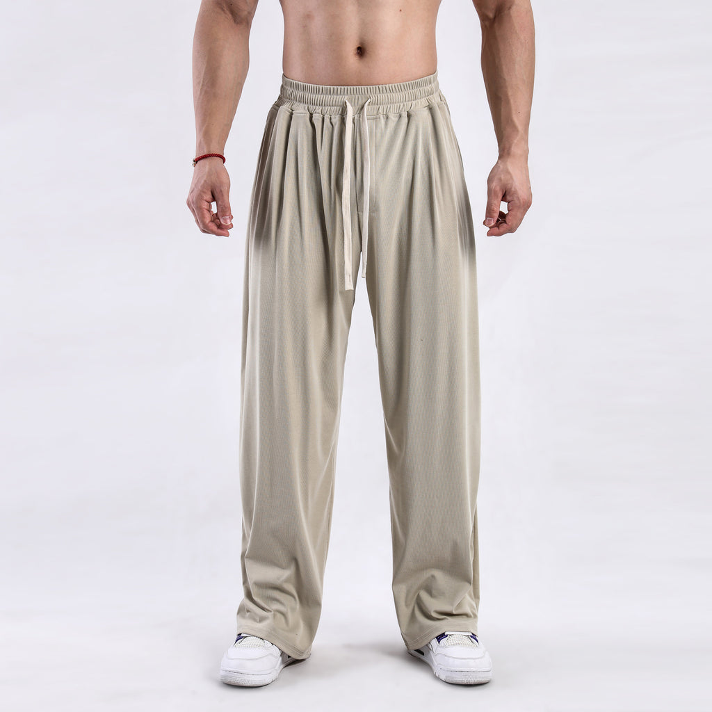 Men's Draping Casual Wide-leg Pants