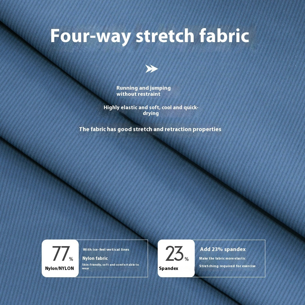 Men's Nylon Cool Feeling Loose Track Pants