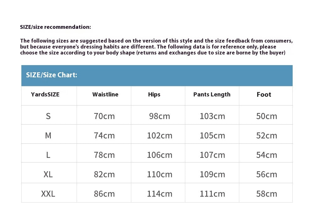 Loose Casual pants Men